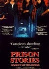 Prison Stories Women on the Inside (1991).jpg